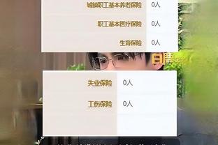 开云官网手机版下载app截图3